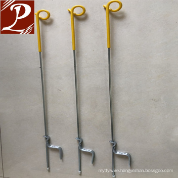 1.05m  Yellow Metal Pigtail fence post